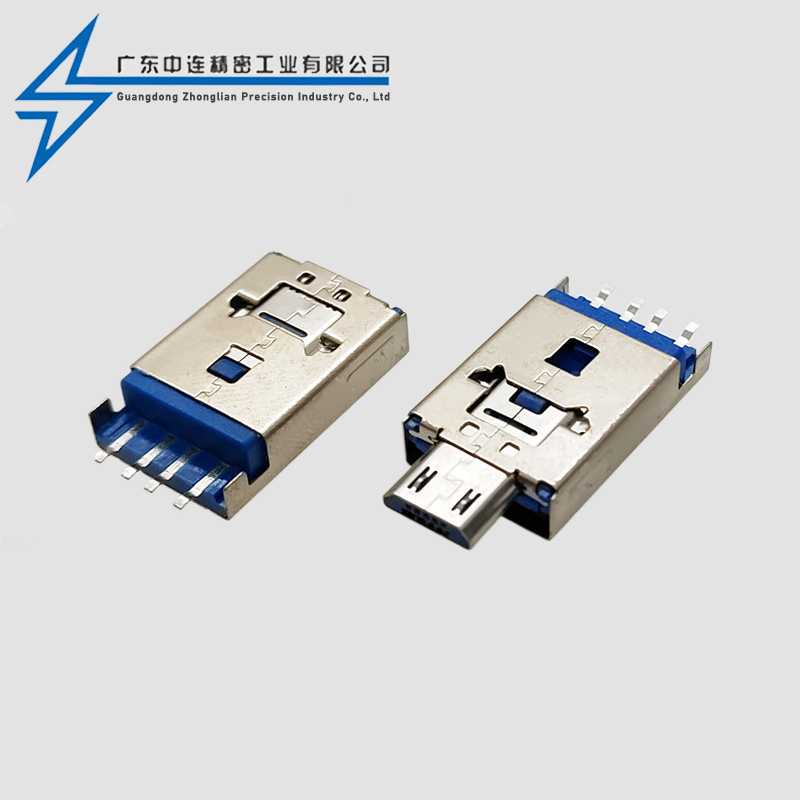 A+MICRO Public Push Puller OTG 2.0 LCP Blue Solder Wire Type