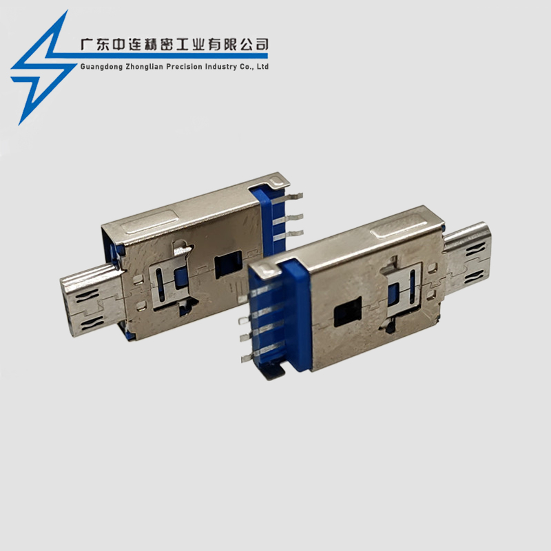 A+MICRO Public Push Puller OTG 2.0 LCP Blue Solder Wire Type