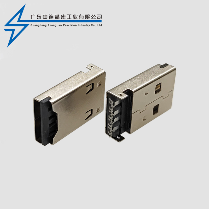 A male+TF card 2-in-1 U-head