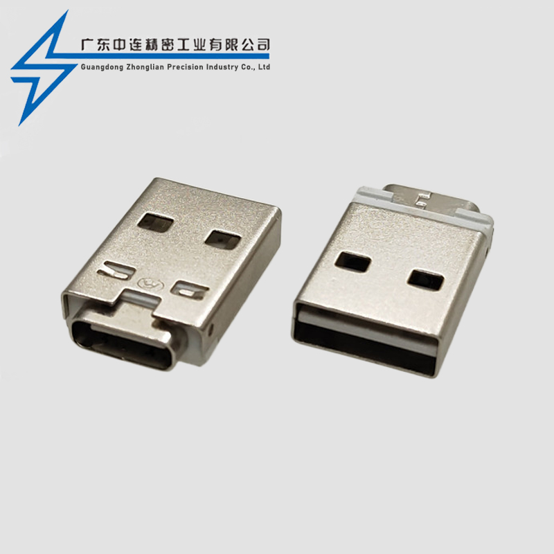 A male double-sided plug-in Type-C female socket integrated charging head