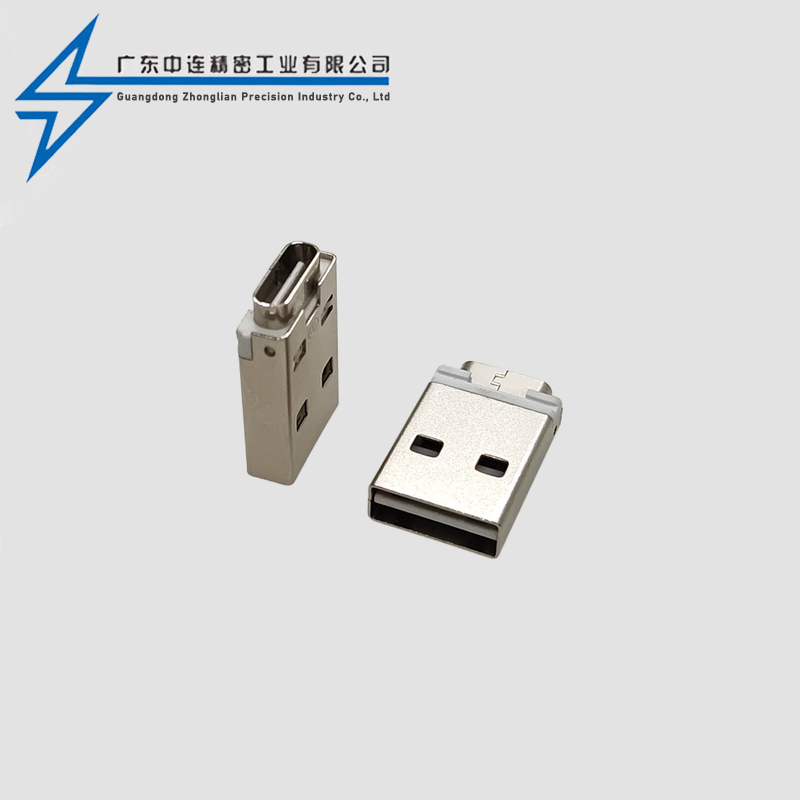 A male double-sided plug-in Type-C female socket integrated charging head