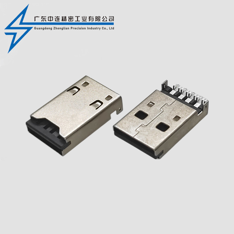 A male+TF card holder 2-in-1 LCP gray adhesive