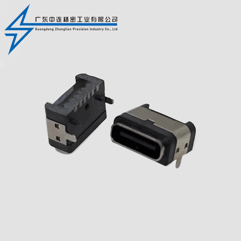 TYPE C Female Seat 6P Two Leg Waterproof Model