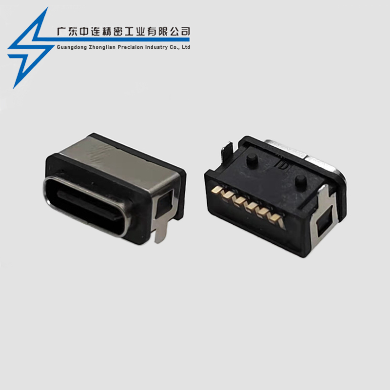 TYPE C female seat 6P two pin terminal extended waterproof version