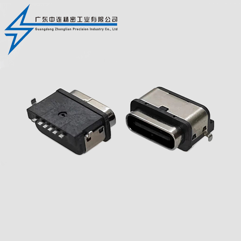 TYPE C female seat 6P sinking plate rear two foot waterproof version