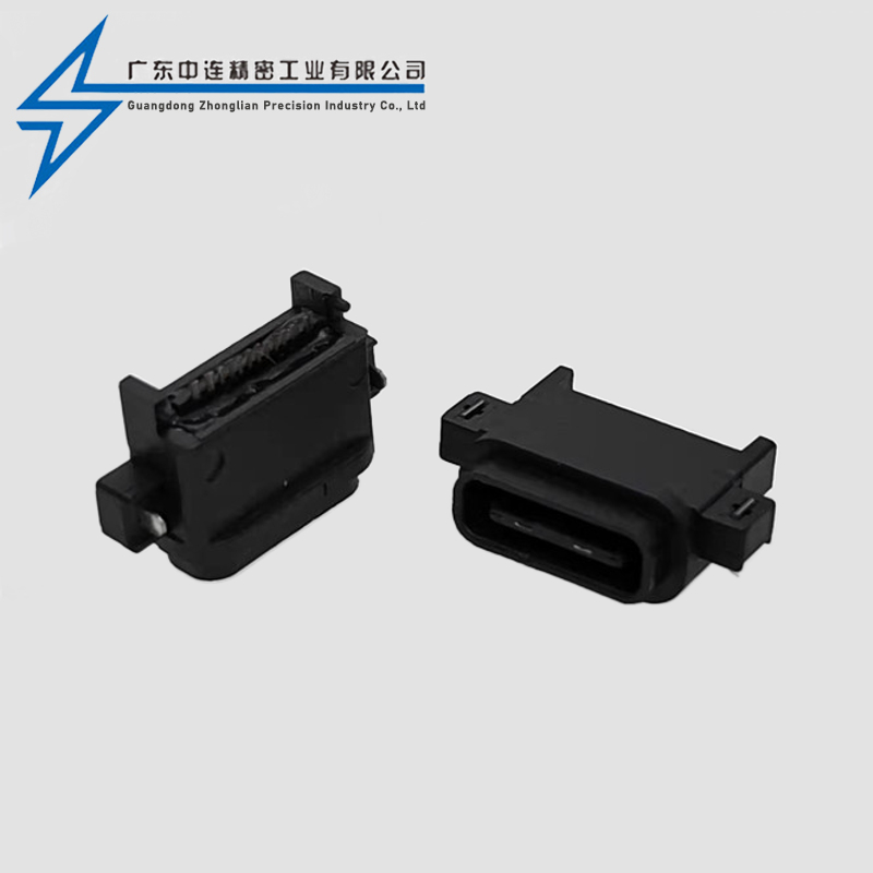 TYPE C female seat 16P sinking plate all plastic waterproof version