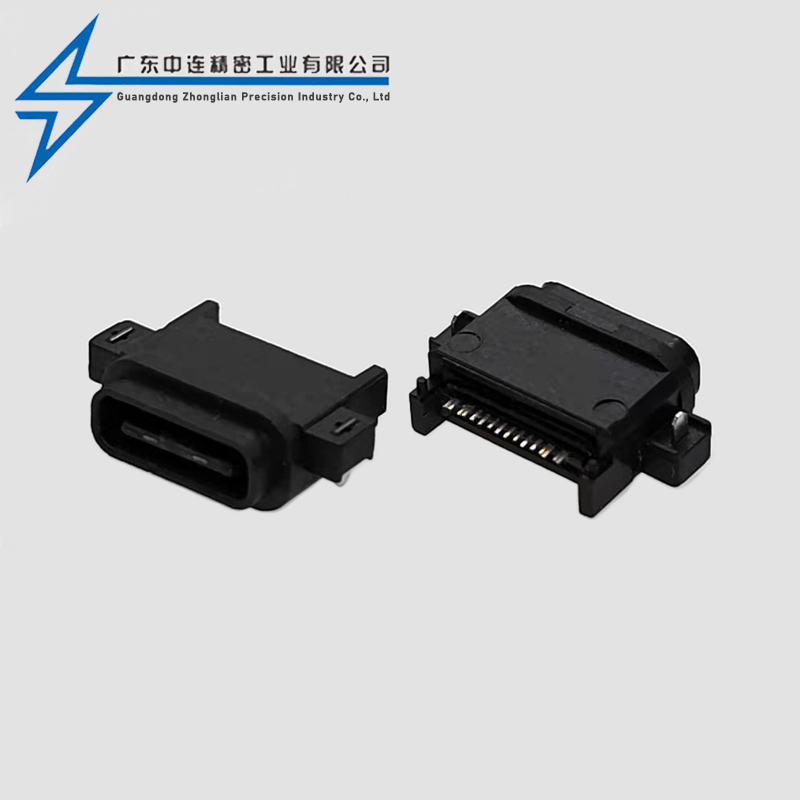TYPE C female seat 16P sinking plate all plastic waterproof version