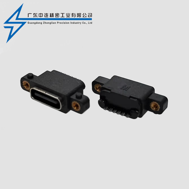 TYPE C female seat 6P vertical plug with screw hole waterproof version