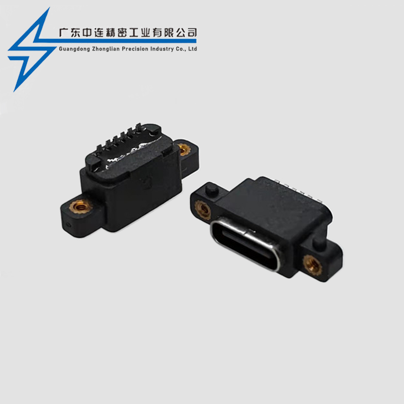 TYPE C female seat 6P vertical plug with screw hole waterproof version