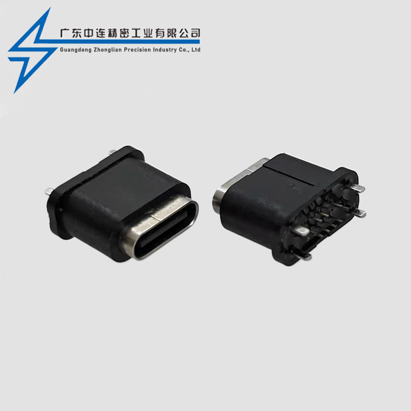 TYPE C female seat 16P vertical plug waterproof model