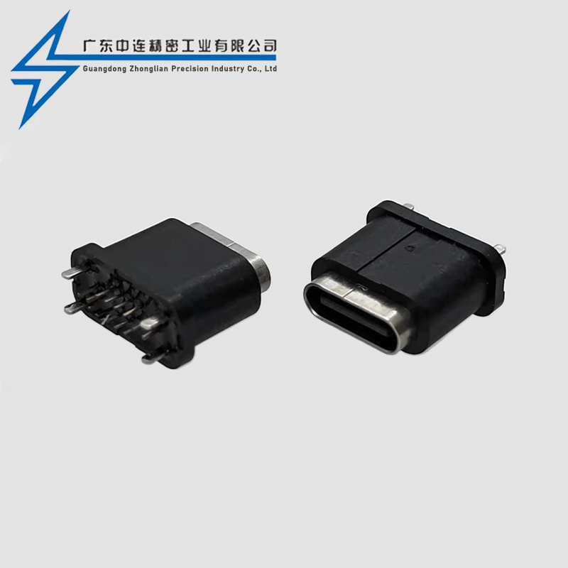 TYPE C female seat 16P vertical plug waterproof model
