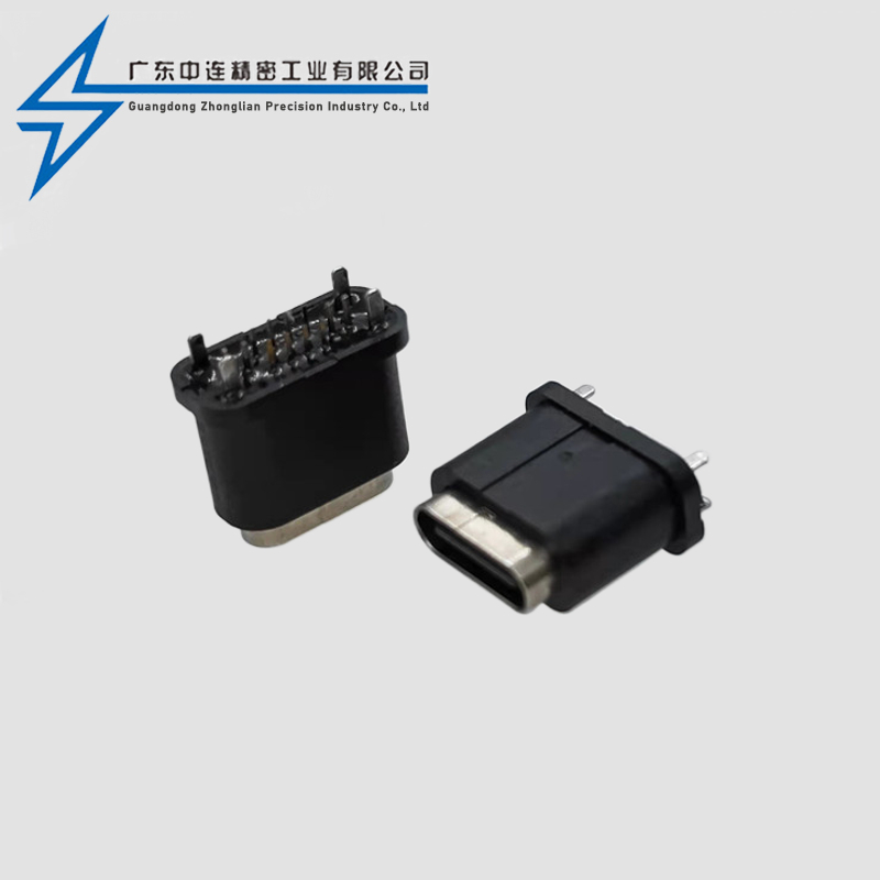 TYPE C female seat 16P vertical plug waterproof model