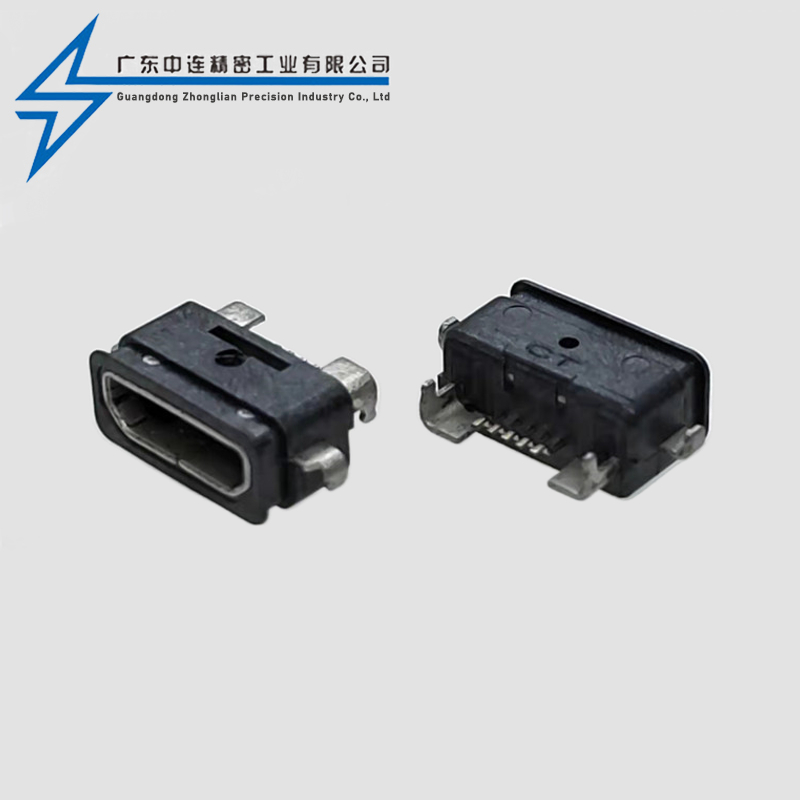 MICRO Mother Seat B-Type Sink Waterproof Version
