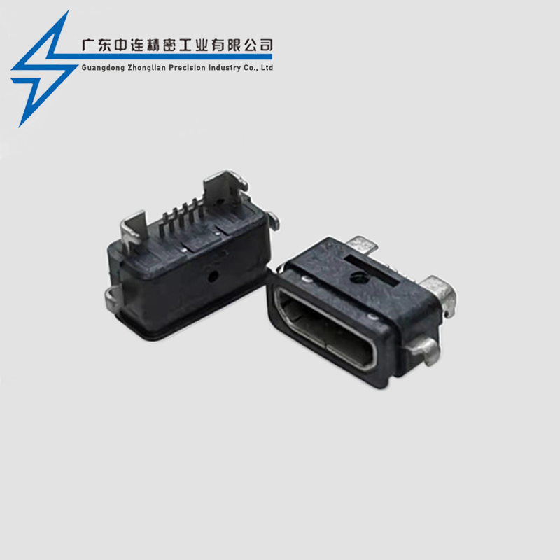 MICRO Mother Seat B-Type Sink Waterproof Version