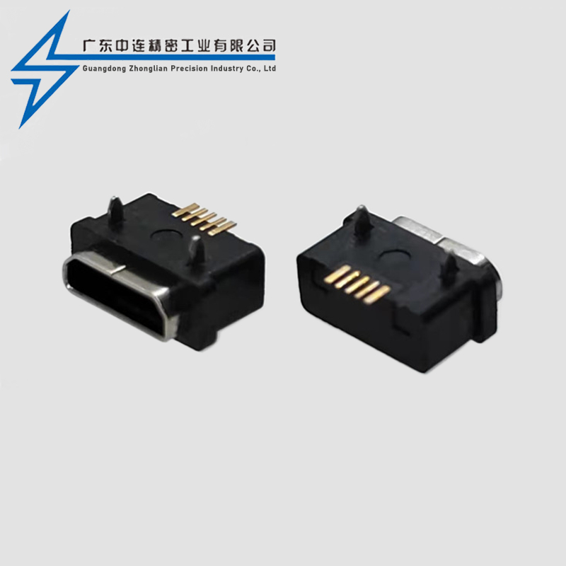 MICRO female B-type plug-in board 5.9 feet long 1.5 waterproof version