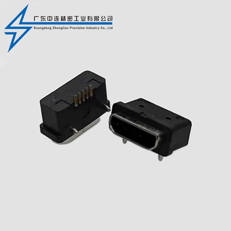 MICRO female B-type plug-in board 5.9 feet long 1.5 waterproof version