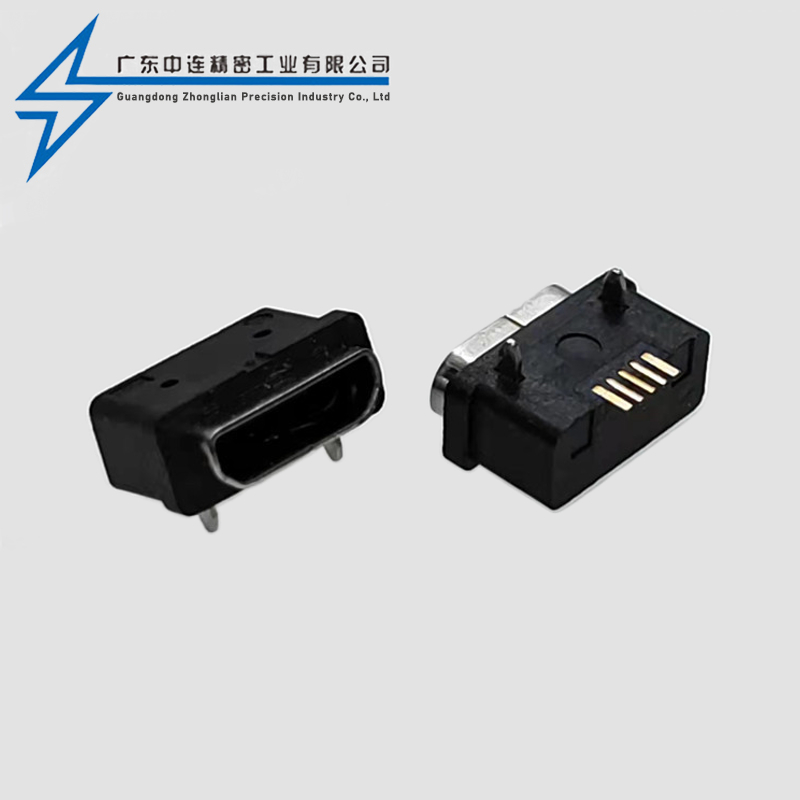 MICRO female B-type plug-in board 5.9 feet long 1.5 waterproof version