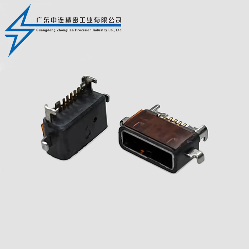 MICRO Mother Seat AB Type Sink Waterproof Version