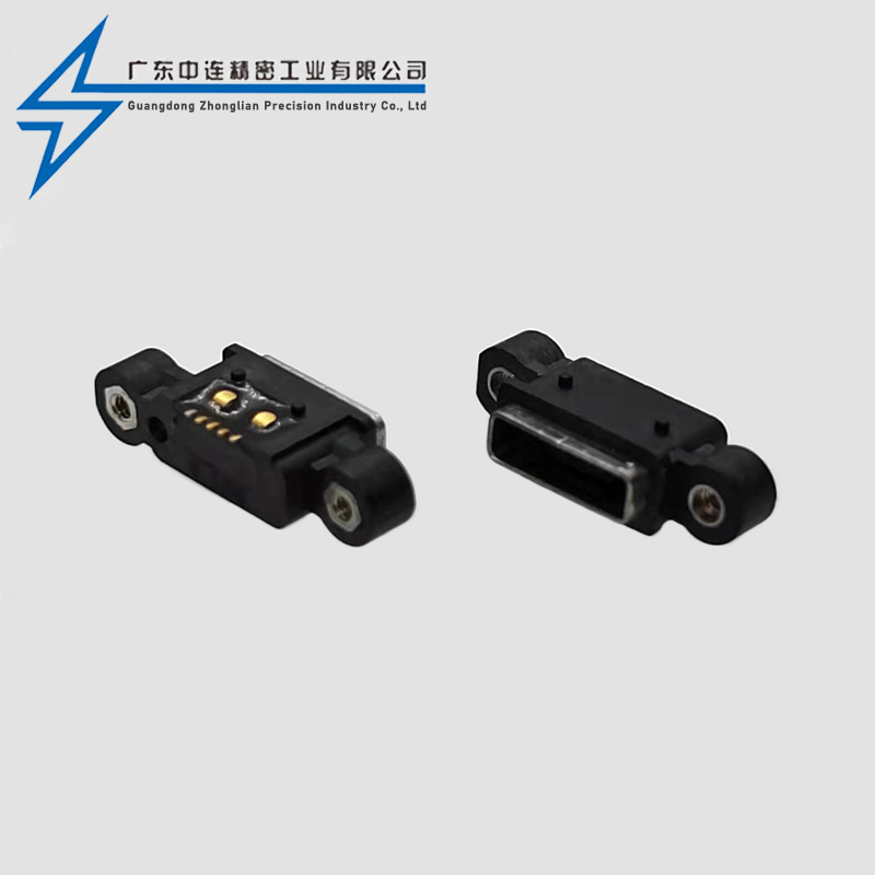 MICRO female seat AB type screw hole waterproof version