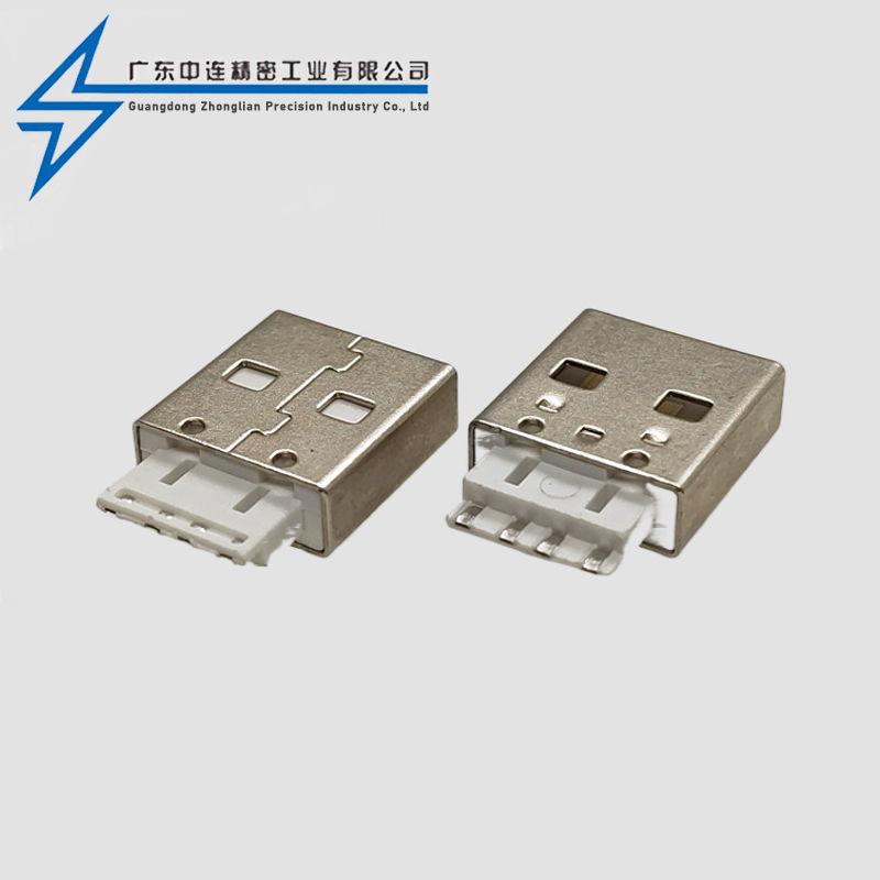 A ultra short body solder wire with holes