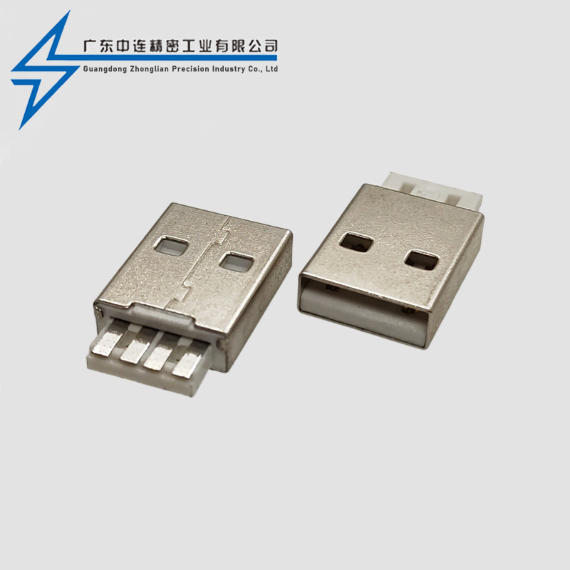 A short body solder wire with holes