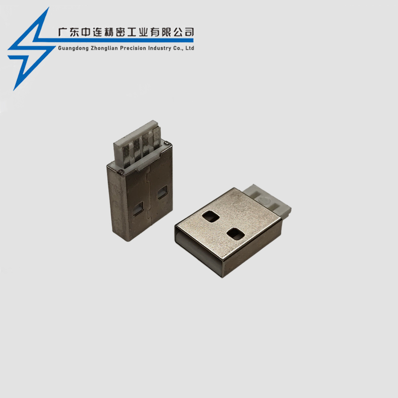 A short body solder wire with holes