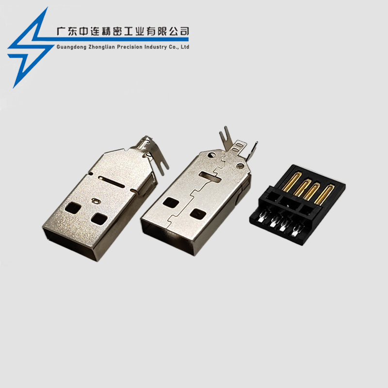 A three piece set of welding wire short body 28MM
