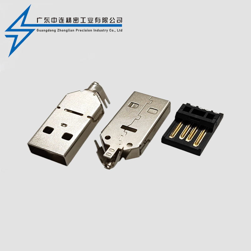 A three piece set of welding wire short body 28MM