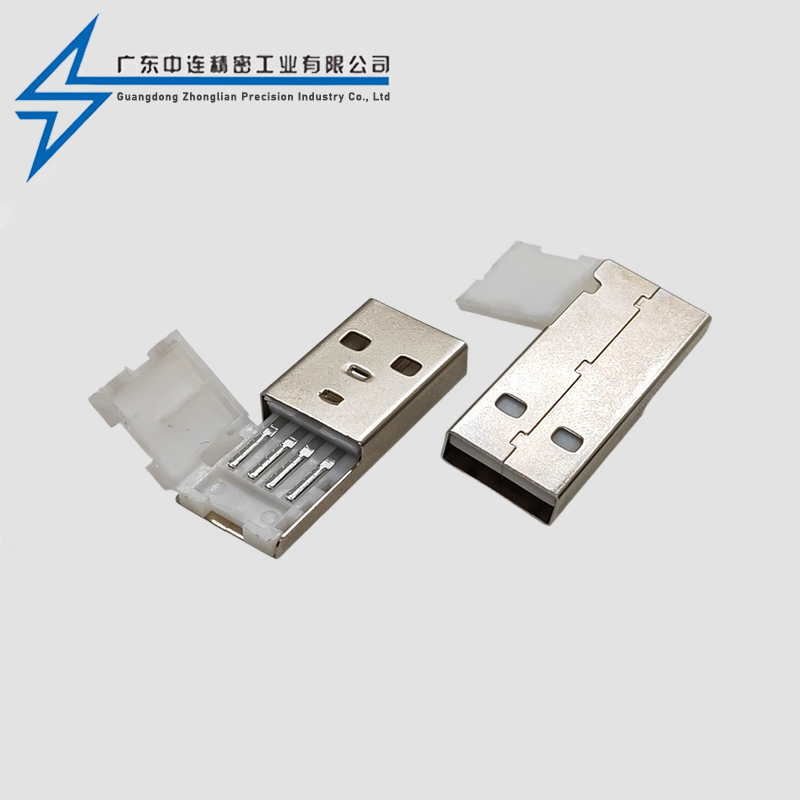Foldable short body of A welding wire