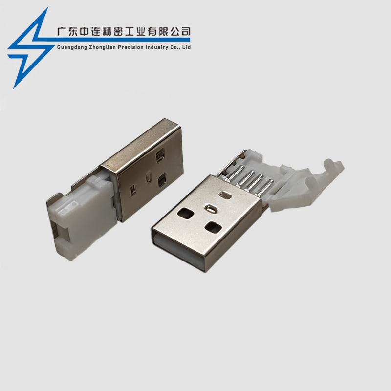 Foldable short body of A welding wire