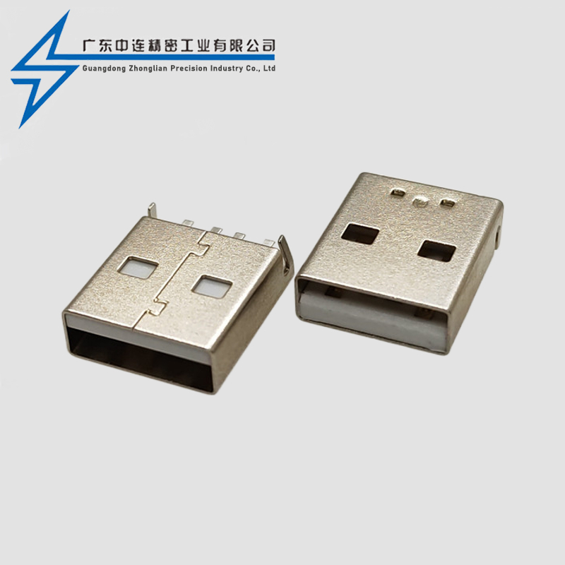 A public sinking plate with a 180 degree short body of 14.0mm and columns