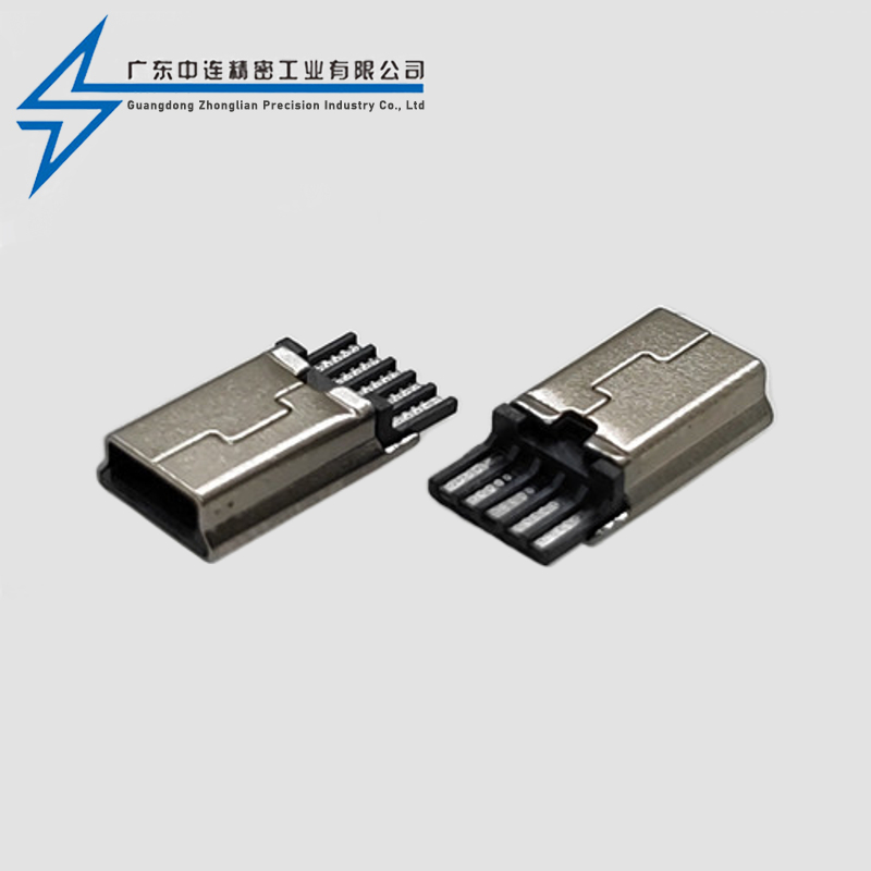 MINI male soldering wire ultra-thin short body