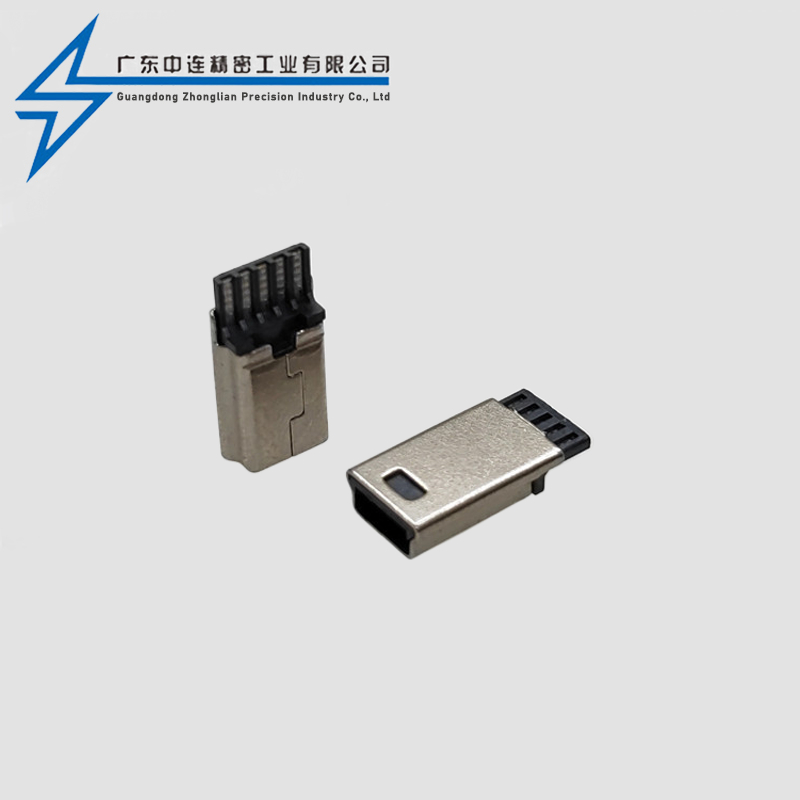 MINI male soldering wire ultra-thin short body