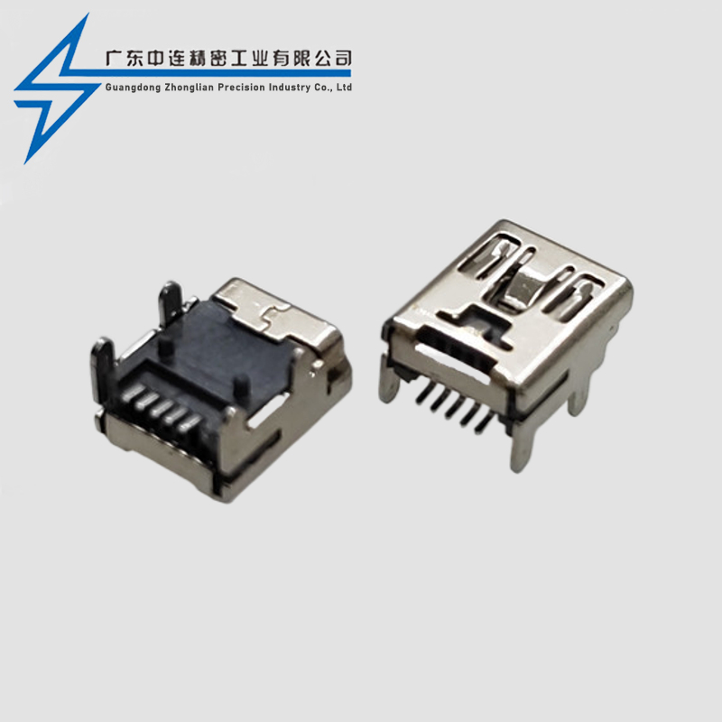 MINI female four pin plug board terminal SMT with pillars