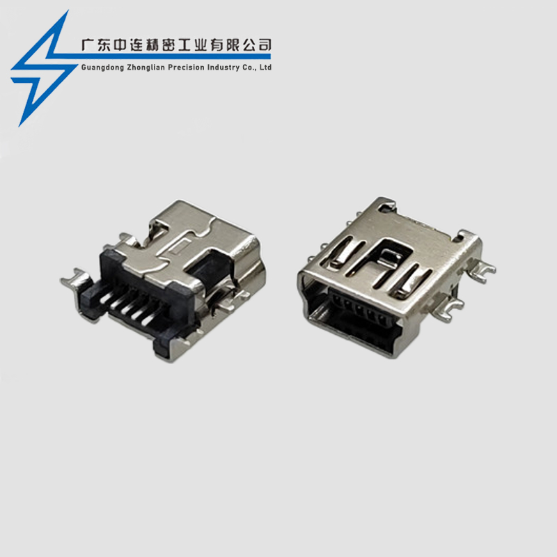 MINI Mother Seat Sink Plate