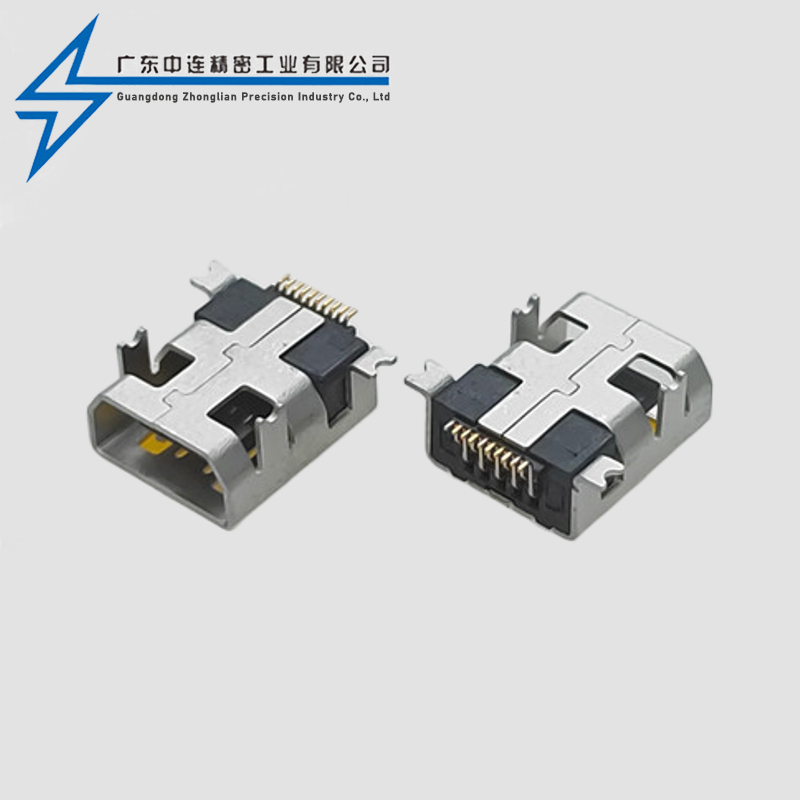 MINI Mother Seat 10PIN Front Insertion and Rear Adhesive Maila