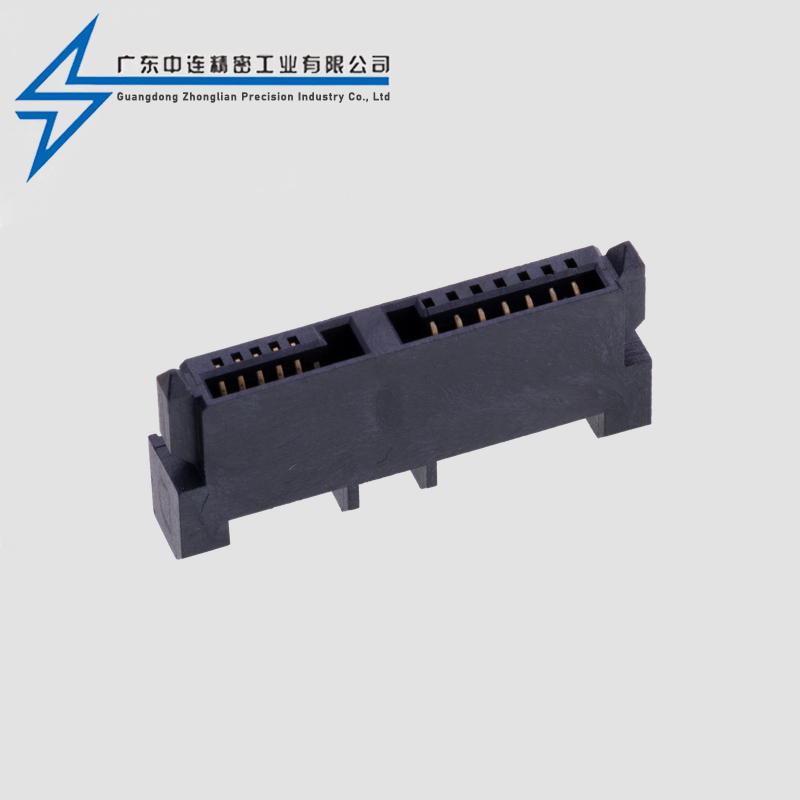 SATA7+6PSMT board H4.50
