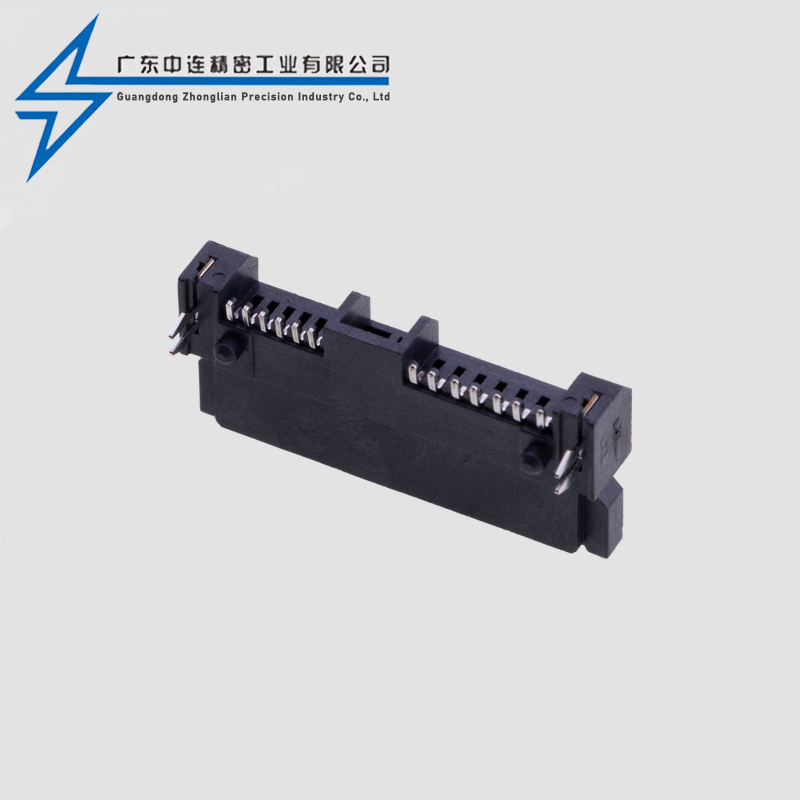 SATA7+6PSMT board H4.50