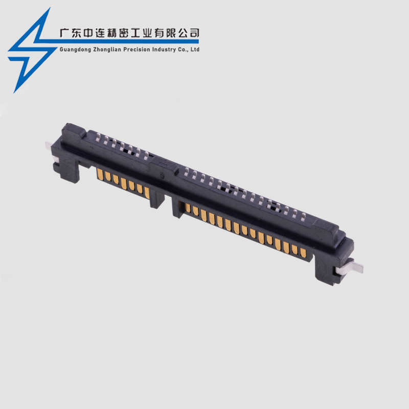 SATA7+15P male seat three sided SMT H=2.2mm