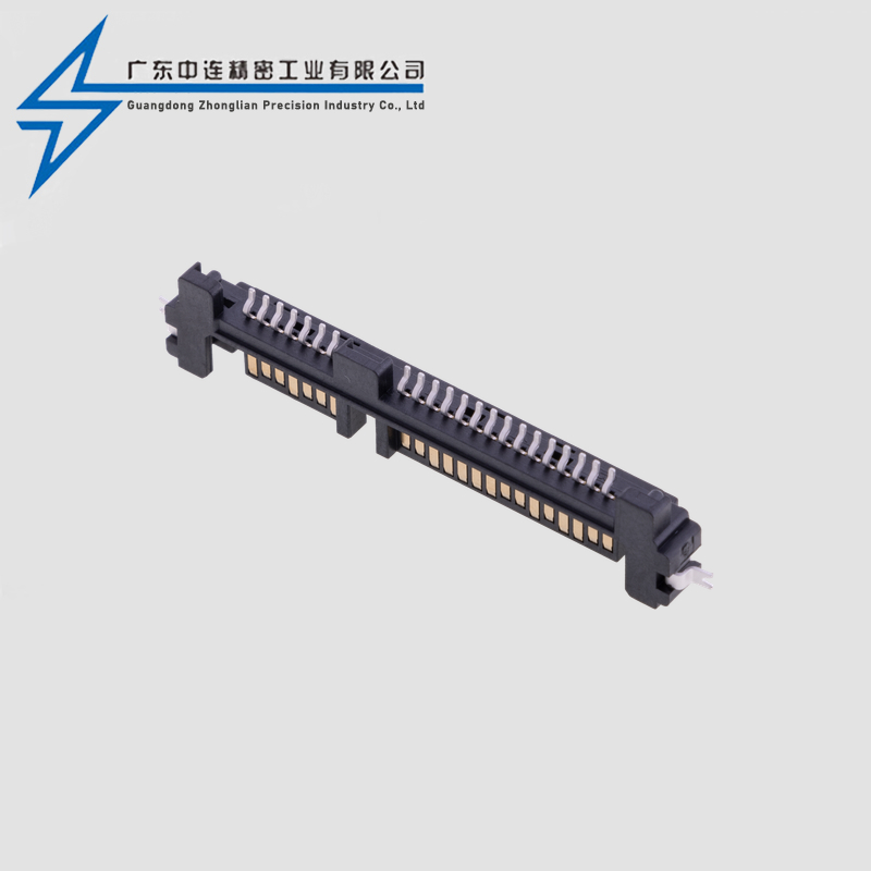 SATA sunken slab 0.9