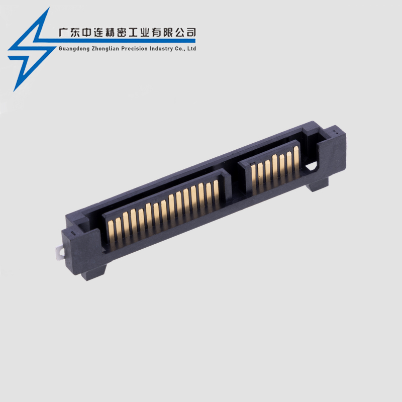 SATA sunken slab 2.85