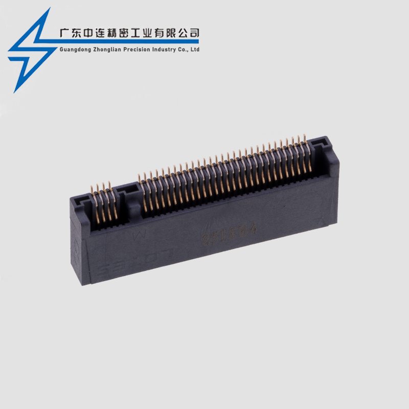 M2 vertical sticker KEYM3.2H