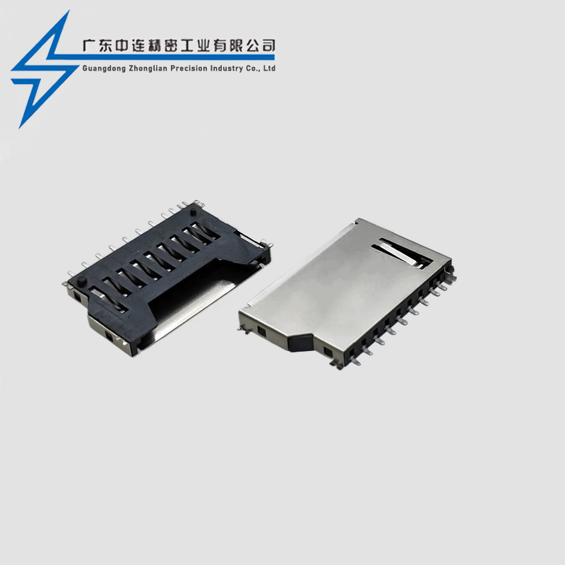 SD short slot mounting board