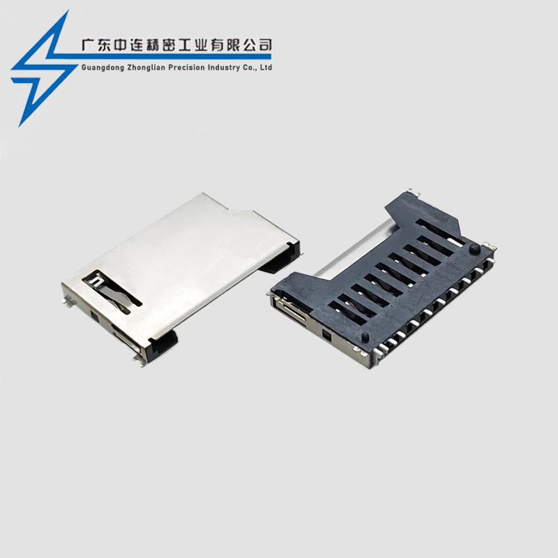 SD short slot mounting board