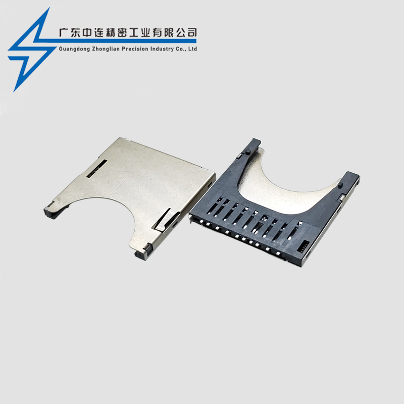 SD card holder self elastic internal welding