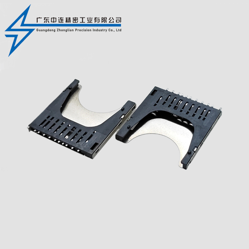 SD card holder self elastic internal welding