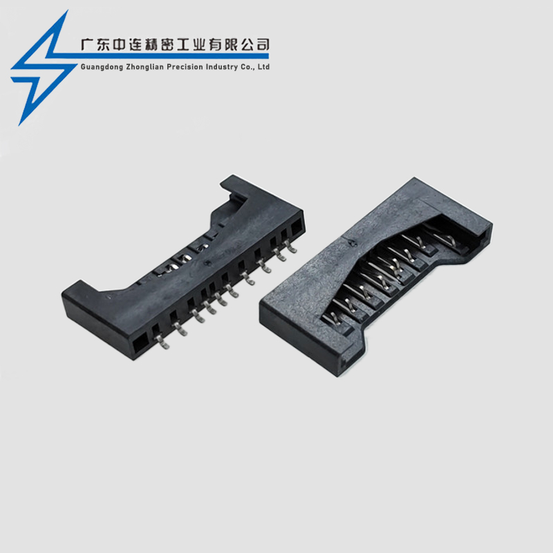 SD card holder all plastic