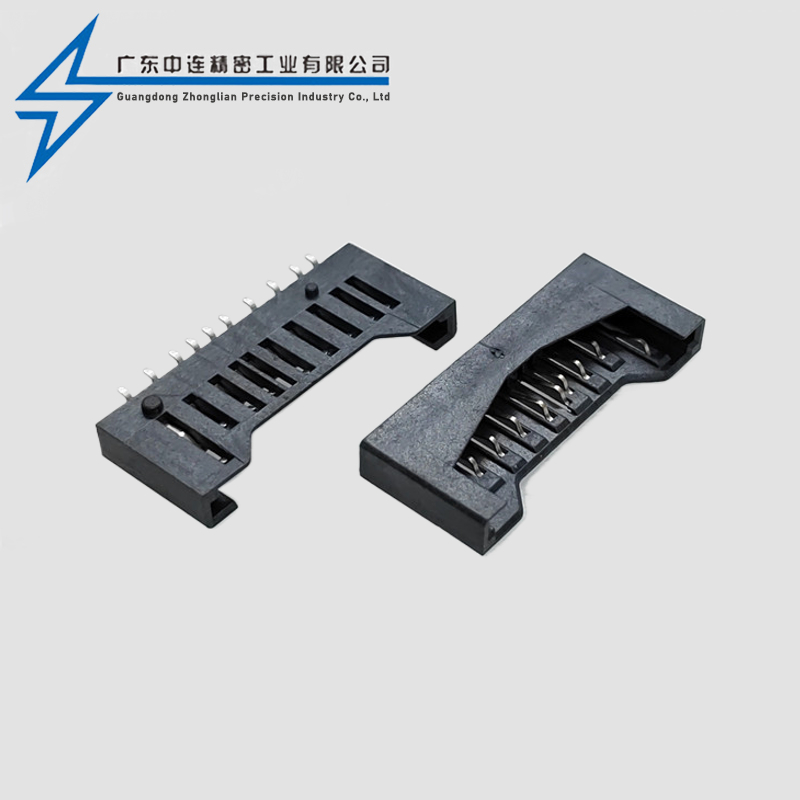 SD card holder all plastic