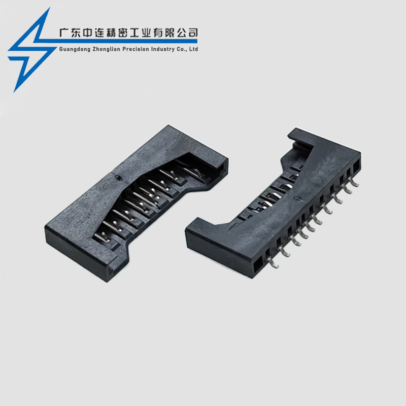 SD card holder all plastic