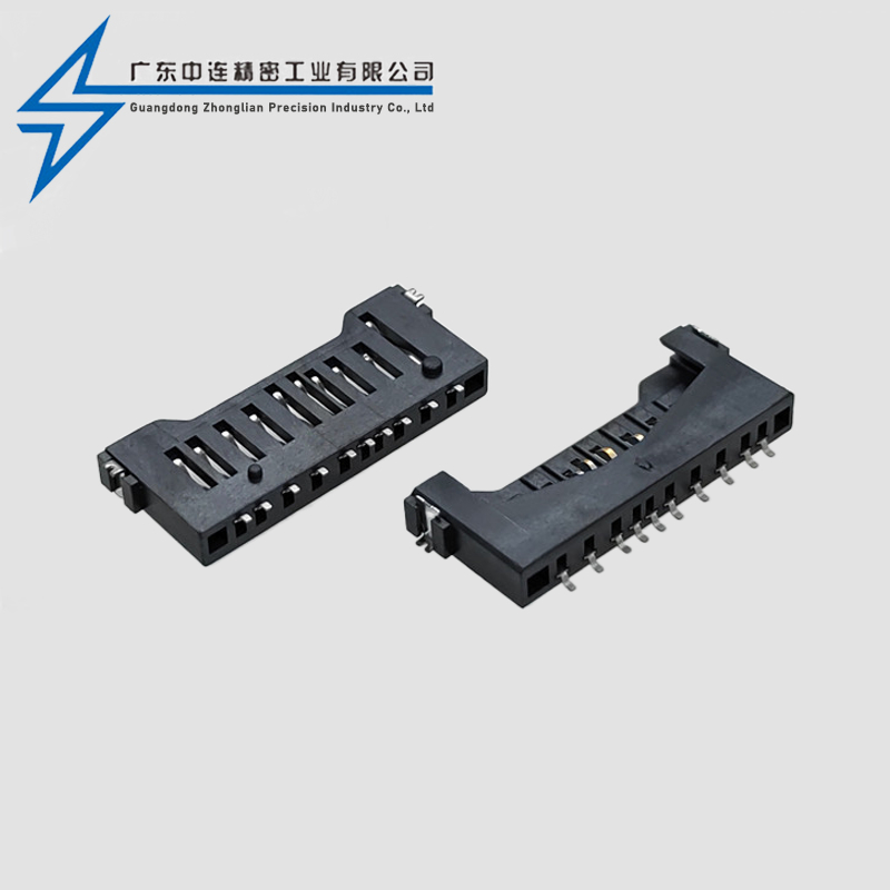 SD card holder with all plastic grounding strip